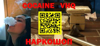 спиды Бузулук