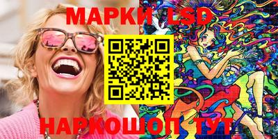 COCAINE Бугуруслан