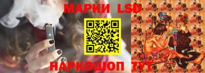 COCAINE Бугуруслан