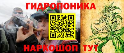COCAINE Будённовск
