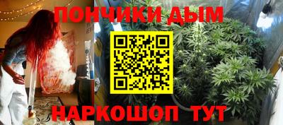 COCAINE Бугуруслан