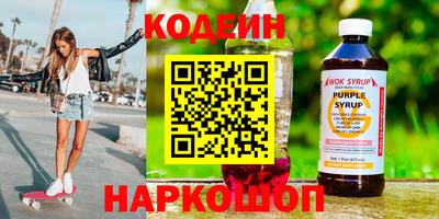COCAINE Бугуруслан