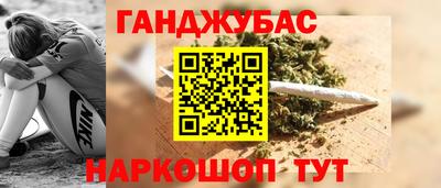 COCAINE Бугуруслан