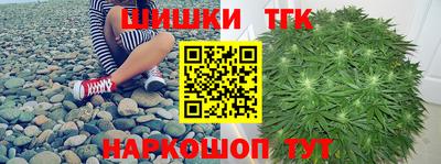 COCAINE Бугуруслан