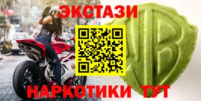 амф Заволжье