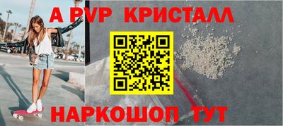COCAINE Бугуруслан