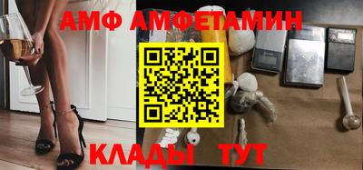 COCAINE Бугуруслан