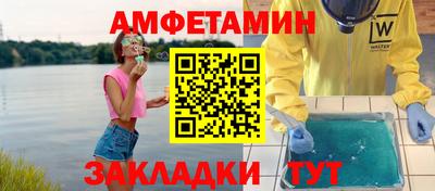 ECSTASY Заводоуковск