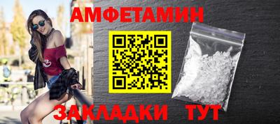COCAINE Будённовск