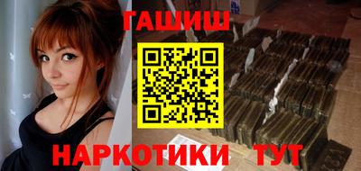 спиды Бузулук