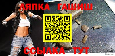COCAINE Будённовск