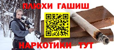 COCAINE Будённовск