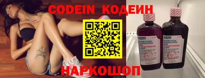 COCAINE Бугуруслан