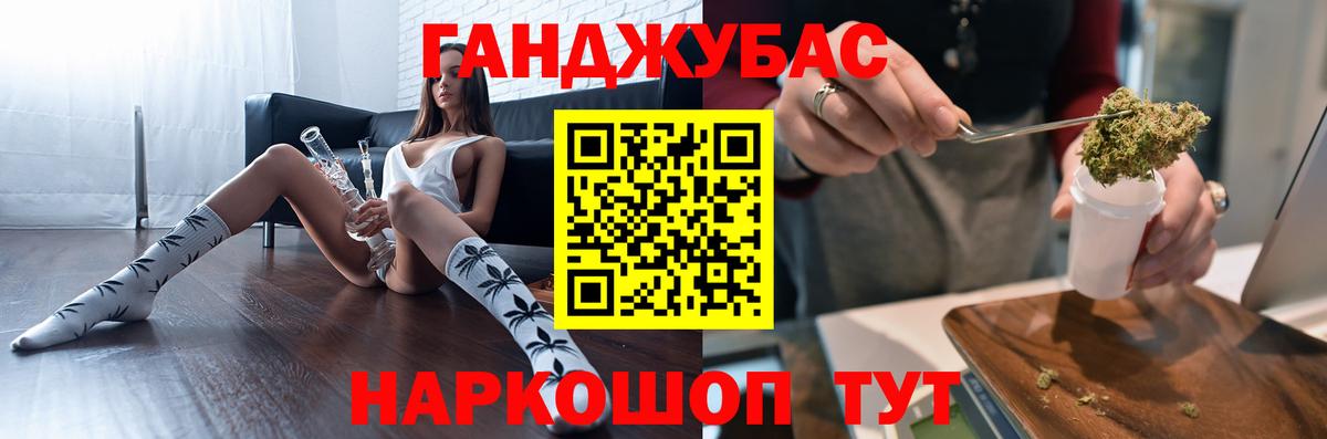 Бошки марихуана VHQ  Вход с VPN  Канабис тримм  Каннабис гибрид  Октябрьский 